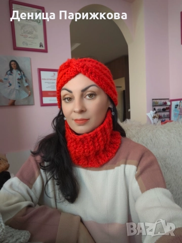 Ръчно плетен комплект лента за глава и снуд шал  модел Ариа в 5 размера, снимка 9 - Шалове - 52622415