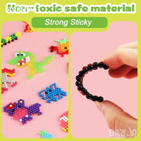 Water Fuse Beads Refill Pack Beads Изкуства и занаяти за деца 6+ години Комплекти водни мъниста за м, снимка 2 - Образователни игри - 46703580