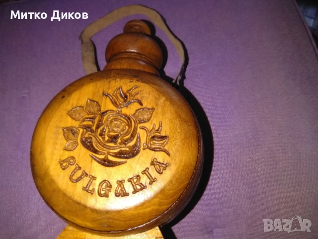 Бъклица отлично състояние от соца на Орешак България грозде Н-175мм и 110х70мм, снимка 2 - Антикварни и старинни предмети - 51515331