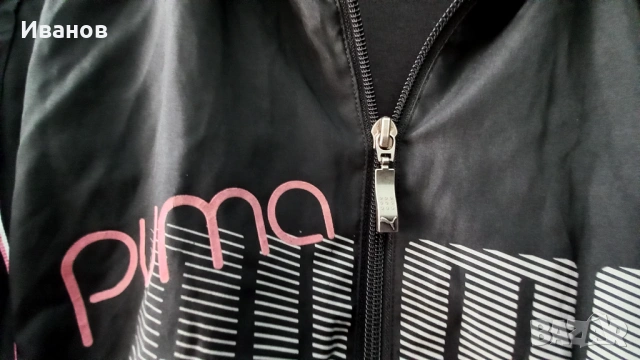 Спортна горница puma , снимка 4 - Спортни екипи - 53410906