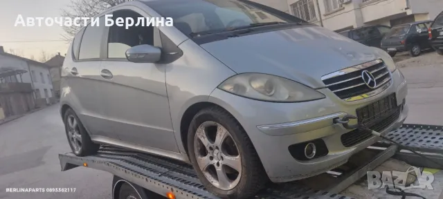 MERCEDES-BENZ  A-CLASS (W169) на части, снимка 2 - Автомобили и джипове - 49094550