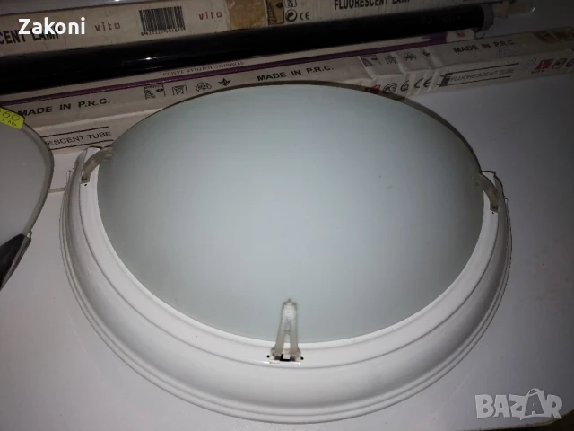 Аплици за стена, снимка 7 - Лампи за стена - 51053239