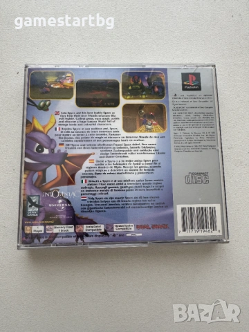 Spyro 2 Gateway To Glimmer за PS1, снимка 2 - Игри за PlayStation - 54114520