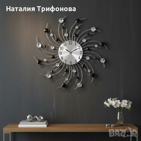 Модерен декоративен стенен часовник с кристали, 50 см, снимка 5 - Стенни часовници - 53838124