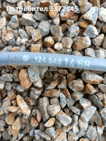 Имам и други части за Мерцедес 124 Дизел и Бензин седан и комби работя с Еконт 0898455899, снимка 3 - Части - 53641110