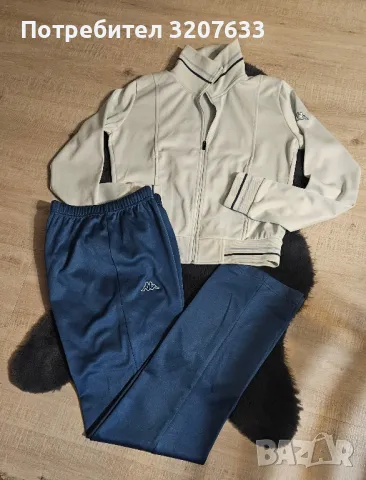 Дамски спортен екип "КАРРА"