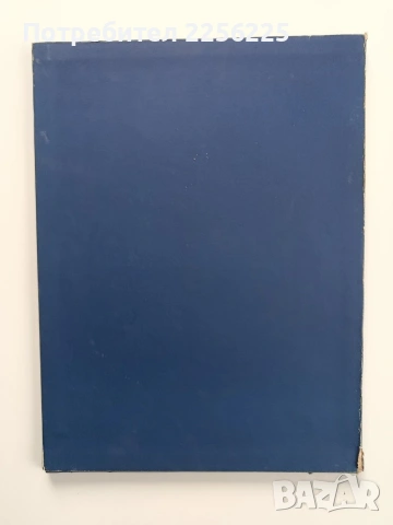 Папка - албум с рисунки на Пизанело до Тинторето 1957г, снимка 7 - Специализирана литература - 53935824