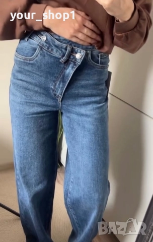 Дамски дънки + колан широк крачол wide leg 