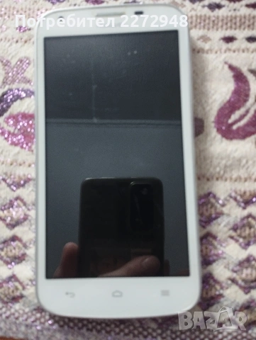 Hyavei у 600 - у 20