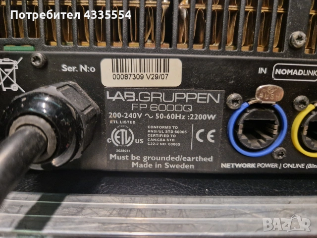 Lab Gruppen, Sennheiser, Tascam, снимка 7 - Други - 53612880