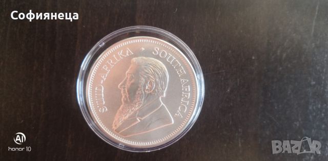 СРЕБРО 1 OZ КРЮГЕРРАНД 2020 1 УНЦИЯ КРЮГЕРАНД, снимка 2 - Нумизматика и бонистика - 45603584