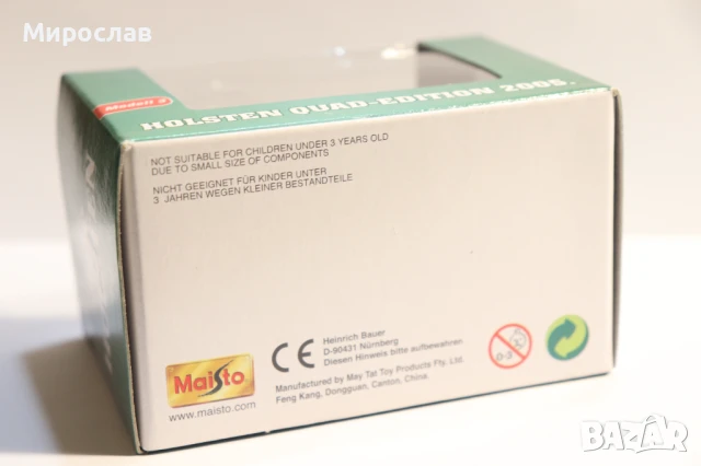 1:43 ?? MAISTO АТВ ДЖИП МОДЕЛ КОЛИЧКА ИГРАЧКА, снимка 4 - Колекции - 51235104