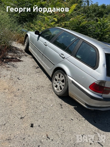 Бмв е46 320д 136к.с преди фейс на части