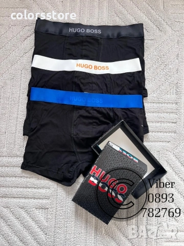 Мъжко бельо Hugo Boss/IM0051