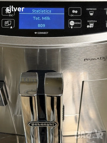 Кафемашина кафе автомат delonghi Primadonna S evo BLUETOOTH, снимка 6 - Кафемашини - 54303799