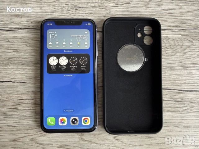 iPhone 11 Purple 128GB