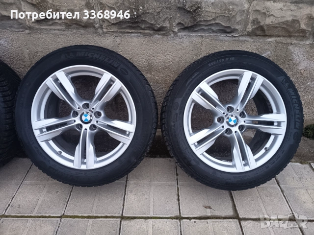 ДЖАНТИ BMW STYLE 467M 19" 5X120 E53 E70 E71 F15 F16 със зимни гуми Michelin 255/50/19, снимка 3 - Гуми и джанти - 53214128
