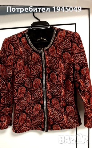 Дамско елегантно сако - размер С (Без забележки)