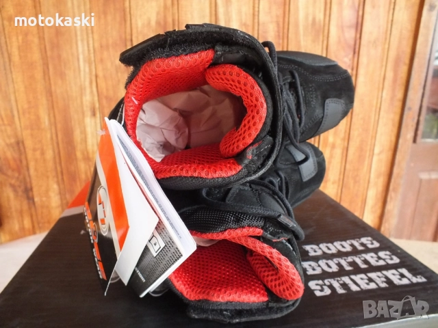 Buse B56 нови боти за мотор, снимка 3 - Аксесоари и консумативи - 52530736