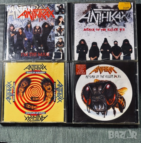 Pantera - Anthrax - Nuclear - Suicidal , снимка 6 - CD дискове - 52080064