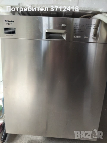 Съдомиялна Миеле Miele Vita75 60см, снимка 6 - Съдомиялни - 53895768