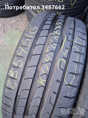 235 45 18 Континентал контакт 7 дот 2025г , снимка 2 - Гуми и джанти - 53863210