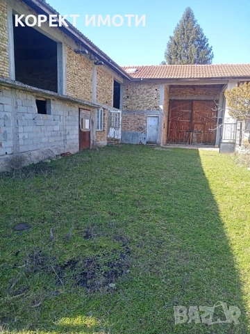 ПРОДАВА две КЪЩИ в един двор в село Върбак, снимка 8 - Къщи - 53823928