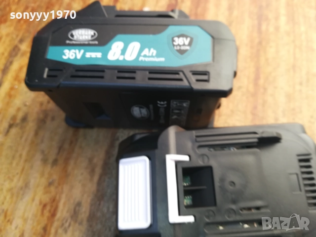 2бр батерии флекс 2210252206, снимка 9 - Ъглошлайфи - 52147757