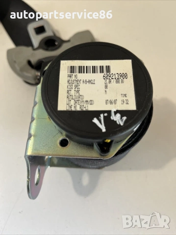 Заден ляв колан за седалка за Peugeot 4007 2.2 HDI (2009) 609213900, снимка 2 - Части - 53655925