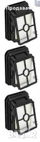 Филтър за прахосмукачка Bissell модел 1868 ;1866, снимка 8 - Прахосмукачки - 53942973