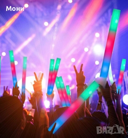 Цветен RGB LED светещ стик от пяна, парти стик. , снимка 6 - Други - 53916296