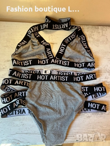 Нов комплект в сив цвят с черни еластични ленти с надпис hot artist