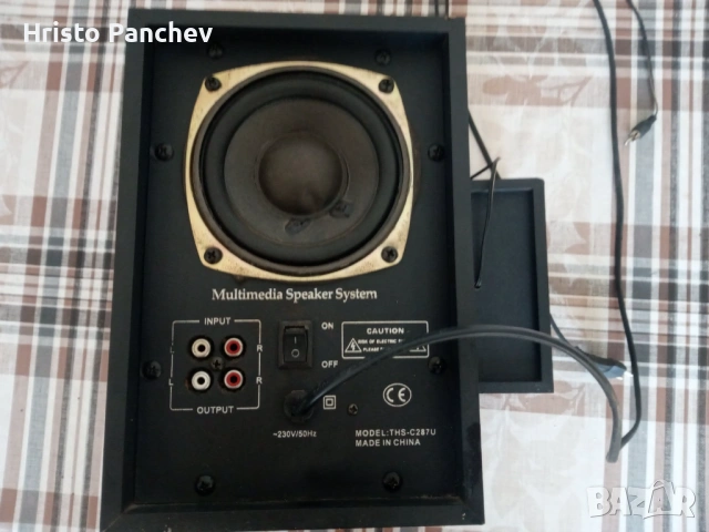 активниа тонколона, снимка 2 - Аудиосистеми - 54114991