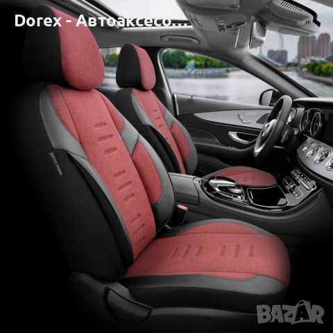 Комплект луксозна тапицерия Otom Throne - червено-черна, текстил + еко кожа, снимка 2 - Аксесоари и консумативи - 53911345