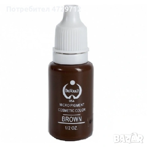 Бои за микропигментация, снимка 16 - Друго оборудване - 53525259