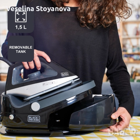 Парогенератор Black+Decker BXSS2200E – мощна пара 2200W за безупречно гладене без прекъсване, снимка 2 - Ютии - 52621995