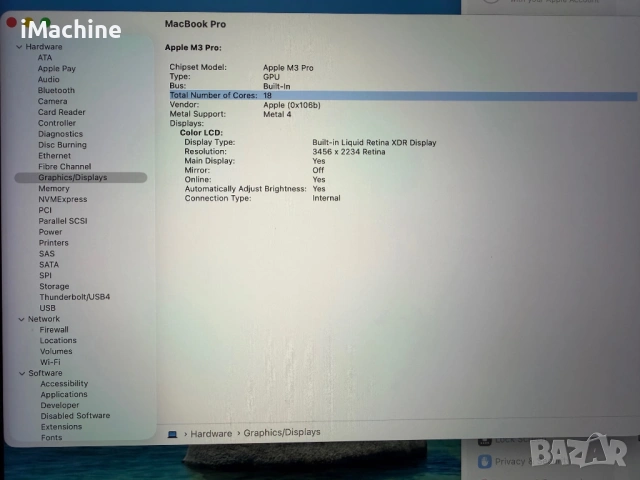 MacBook Pro 16" M3 PRO 12-CPU, 18-GPU, 36GB RAM, 512GB SSD, снимка 7 - Лаптопи за работа - 53973358