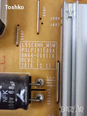 POWER BOARD BN44-00911A, снимка 2 - Части и Платки - 53539613