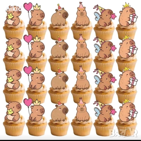 Капибара Capybara Happy Birthday картонен топер топери мъфини украса за торта декор парти рожден ден, снимка 5 - Други - 50278140