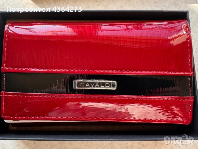 Дамски портфейл