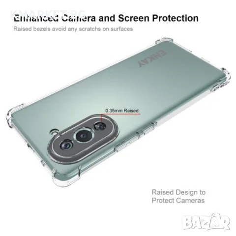 Huawei Nova 10 Pro 4G ENKAY Силиконов Калъф, снимка 3 - Калъфи, кейсове - 49390841