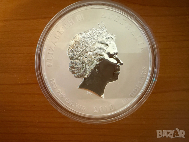 1 кг. Сребърна монета "Година на Тигъра" 2010 г., Австралия - Сребро / Silver монета / кюлче лунар, снимка 2 - Нумизматика и бонистика - 54069675