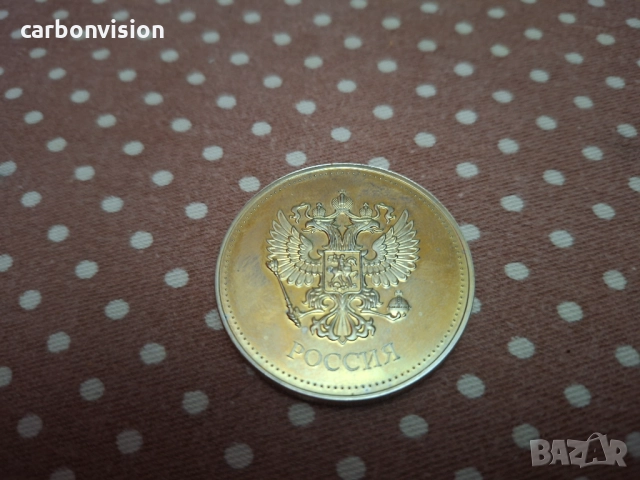 Колекционерски монети, снимка 4 - Нумизматика и бонистика - 51949058