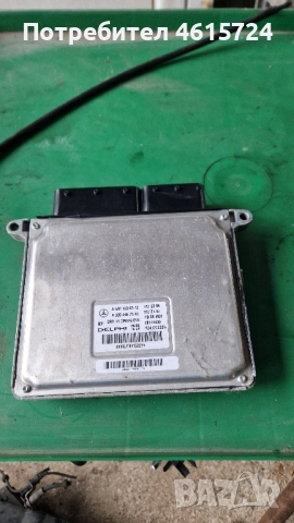 Компютър Mercedes C class w204 ECU