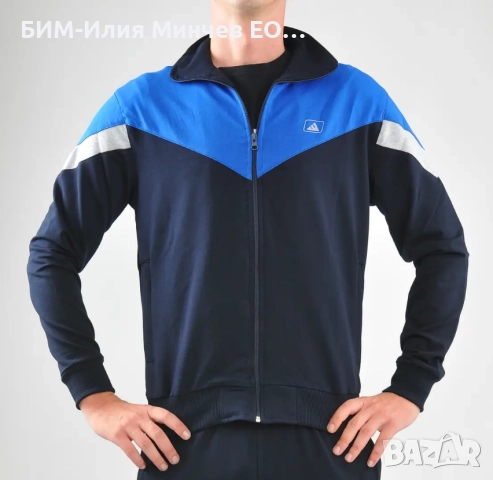  Български Мъжки Спортен Екип 106-2