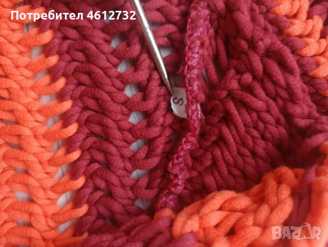 Дамска жилетка La Double J, снимка 4 - Жилетки - 52563160