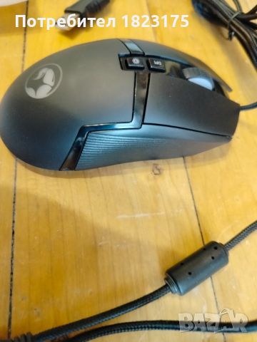 Геймърски мишки Marvo Чисто Нови RGB, снимка 6 - Клавиатури и мишки - 46020214