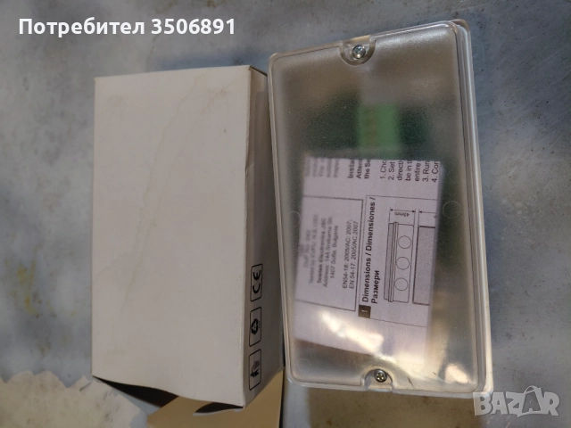 Пожароизвестителни модули SensoIRIS ТЕЛЕТЕК– неупотребявани, изгодни цени, снимка 3 - Друга електроника - 52891778