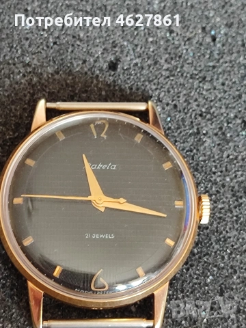 РАКЕТА БАЛТИКА, снимка 9 - Мъжки - 54149108