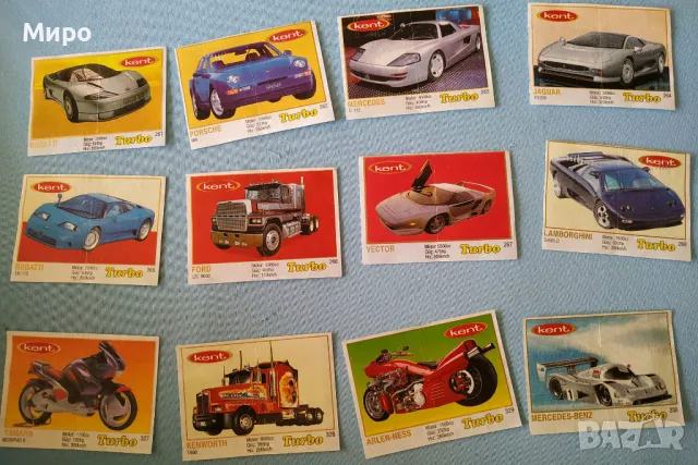 Картинки от дъвки Turbo, снимка 2 - Колекции - 28823644